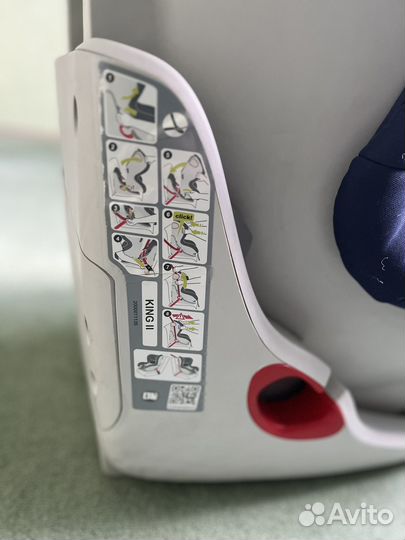 Детское автокресло britax romer king 2
