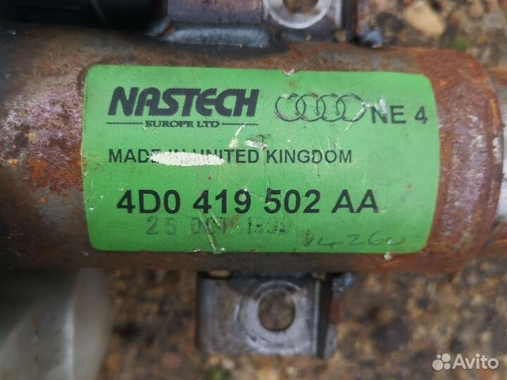 Рулевая колонка Audi A8D2