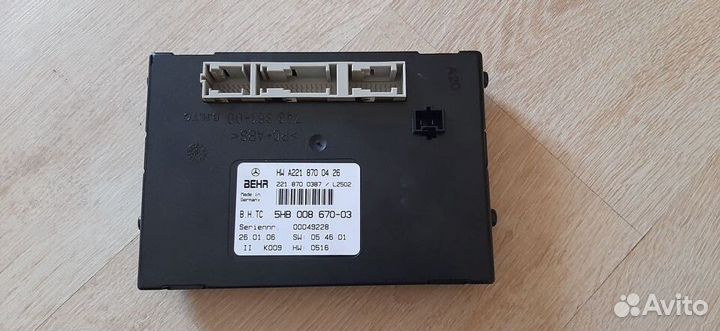 Блок управления климат контролем Mercedes W221