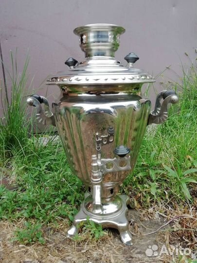 Самовар зшв СССР. 1967 год