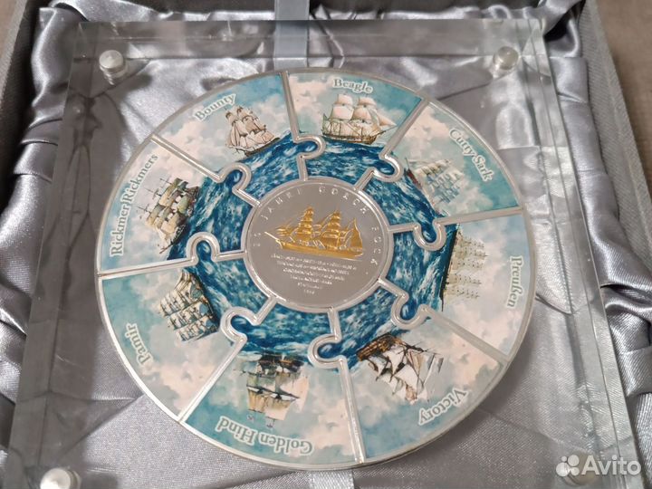 2008 Германия Горх Фок Барк Корабль серебро