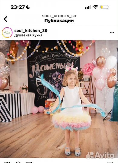 Проведение праздников