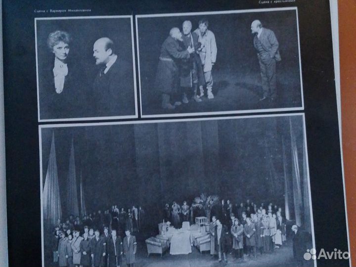 Виниловые пластинки СССР