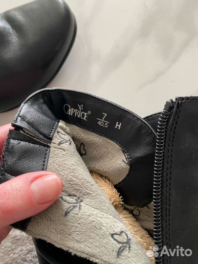 Ботильоны натуральная кожа 40