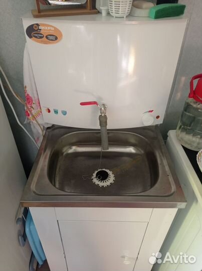 Умывальник с подогревом