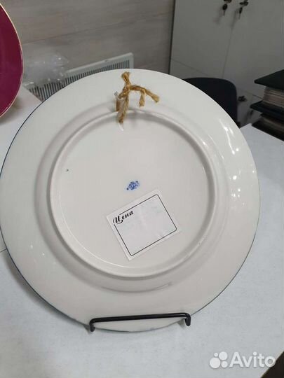 Декоративная тарелка лфз - СССР