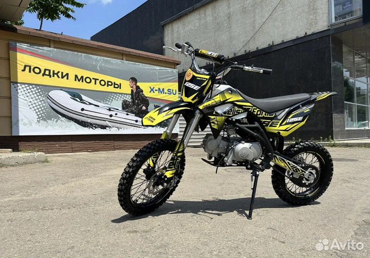 Мотоцикл (питбайк) promax fidet (файдет) 145E