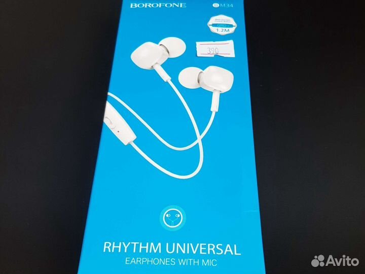 Наушники borofone BM34