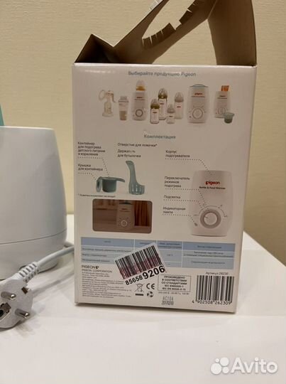 Подогреватель бутылочек и дет.питания