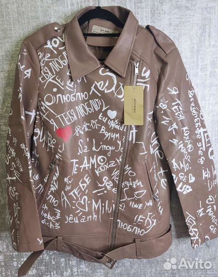 Куртки экокожа, ботинки, костюмы спортианые