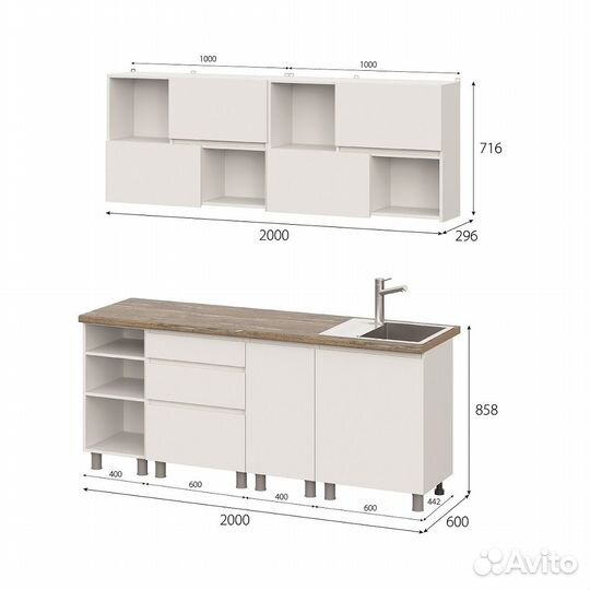 Модульная кухня Одри 2 м. Комплект 1