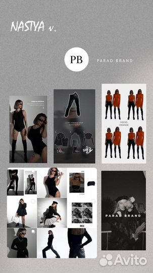 Smm специалист, смм, SMM, сторисмейкер, рилсмейкер