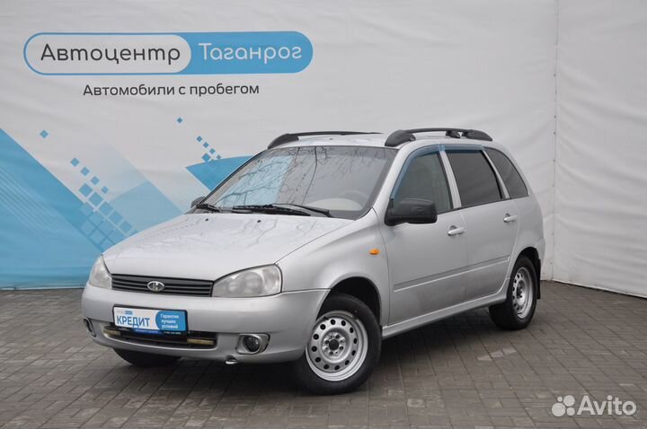 LADA Kalina 1.6 МТ, 2011, 157 000 км