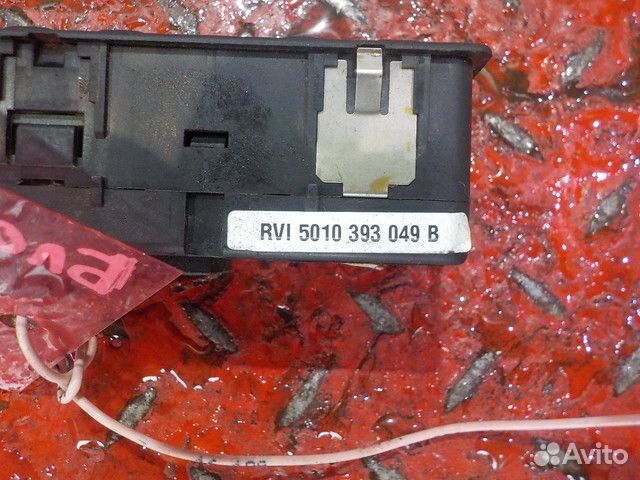 Блок управления автономным отопителем Renault