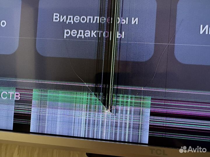 Телевизор SMART tv tcl под ремонт