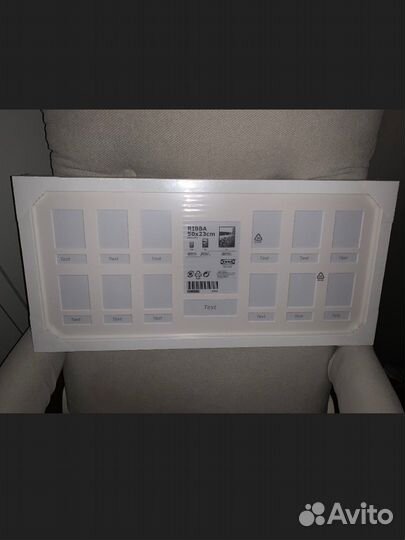 Фоторамка-коллаж икеа рибба, рама для 13 картин