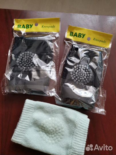 Наколенники