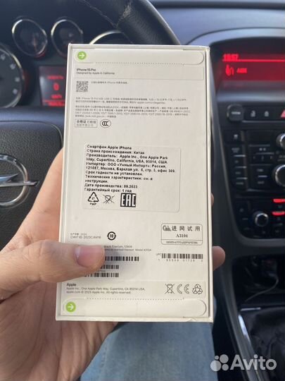 iPhone 15 Pro, 128 ГБ