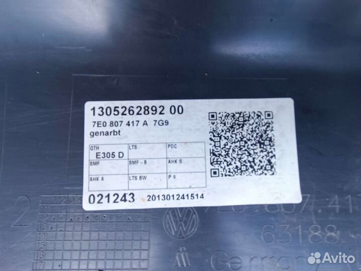 Задний бампер Volkswagen t5