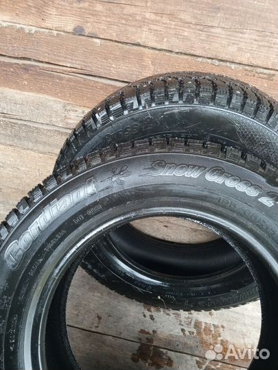 Cordiant Snow Cross 2 195/65 R15