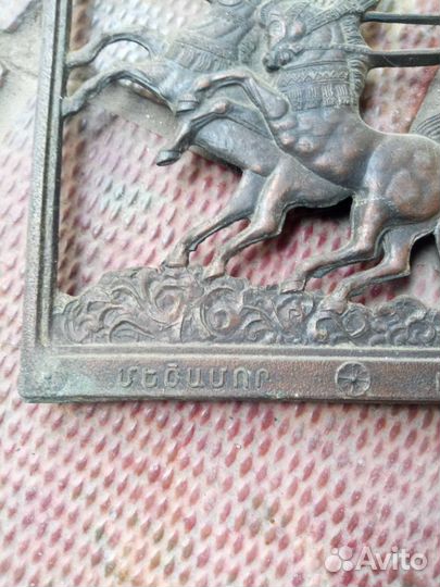 Настенное панно Мецамор