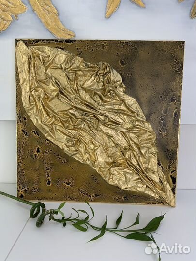 Картина интерьерная абстракция