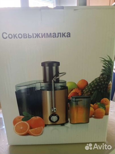 Соковыжималка новая