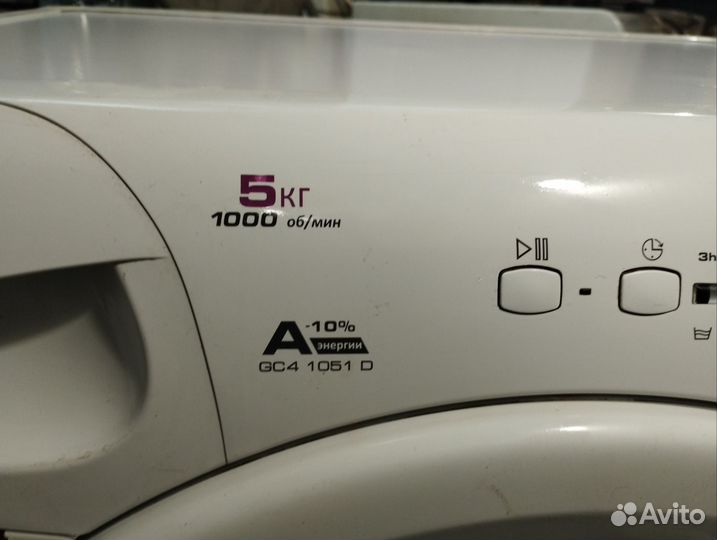 Стиральная машина