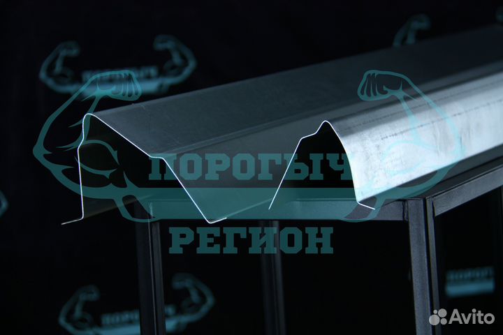 Ремонтный порог Citroen Berlingo M59