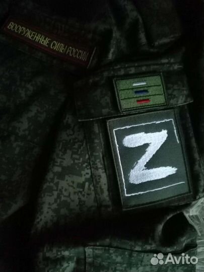 Нашивки патчи шевроны z