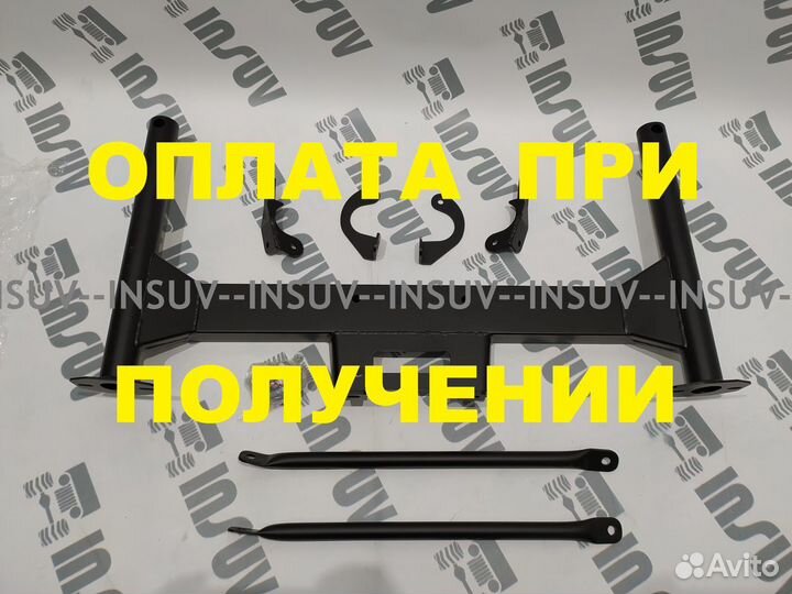 Кронштейн стационарной лебедки (скрытый) Нива 2121