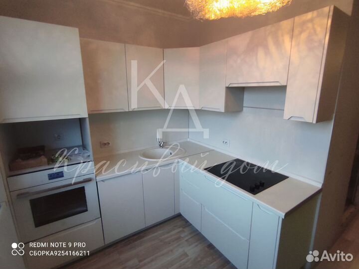 Кухня в стиле лофт