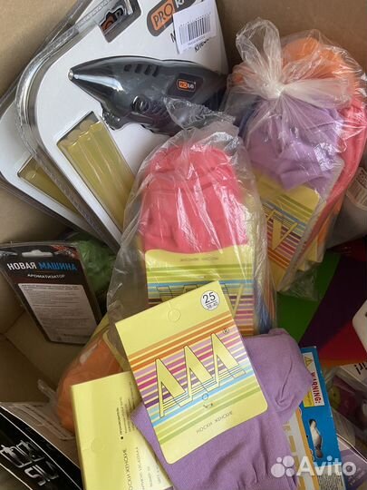 Вещи бытовые