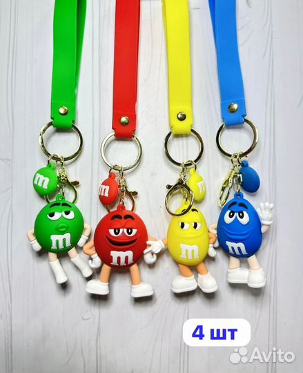 Брелки M&M's