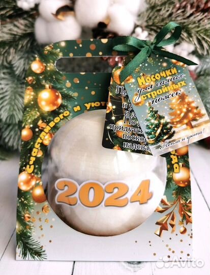 Новогодние женские носочки