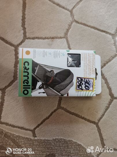 Сетка на коляску, накомарник