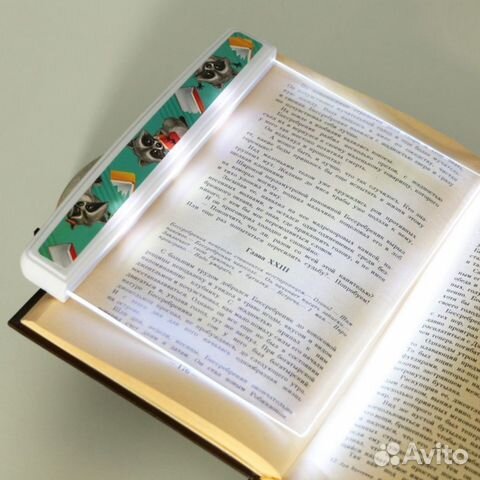 Подсветка-закладка для книг Идея для подарка книголюбам... купить в ...