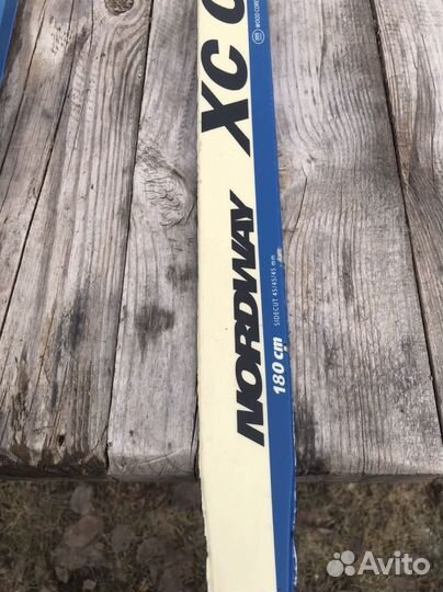 Беговые лыжи