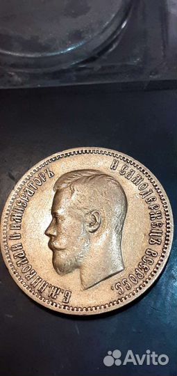 Редкий золотой царский червонец 1900г