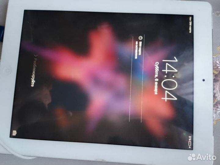 iPad 2