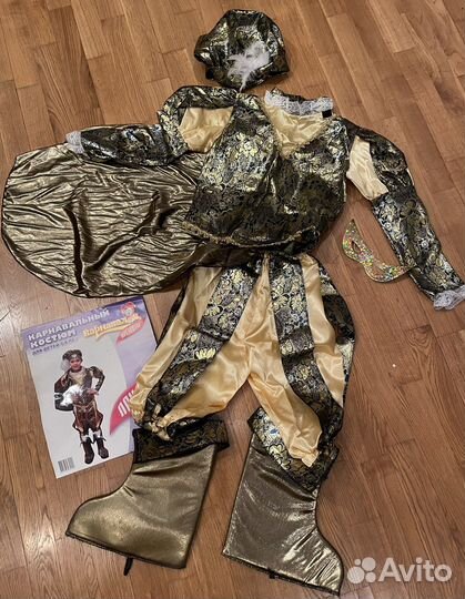 Новогодние костюмы для мальчика