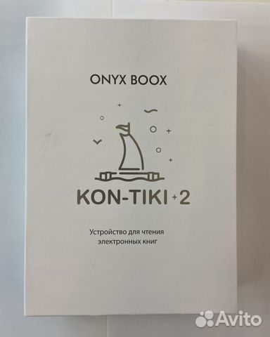 Электронная книга Onyx Boox Kon-tiki 2 купить в Москве | Электроника ...