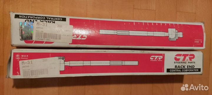 Тяга рулевая toyota CRT43 rack END