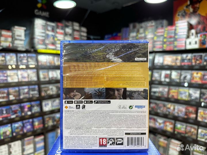 Death Stranding Director’s Cut PS5