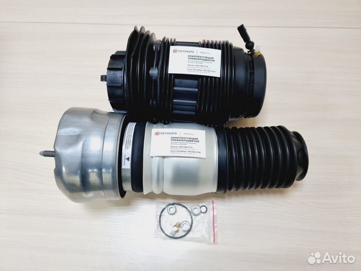 Пневмобаллоны Porsche Panamera 970