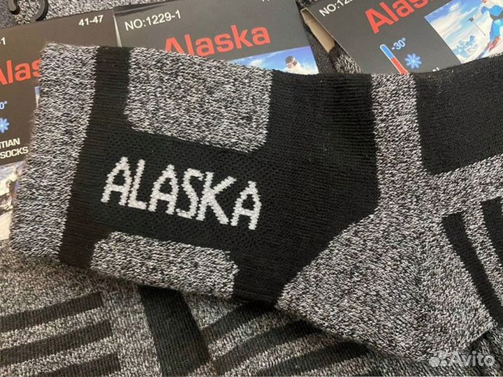 Термоноски Аляска