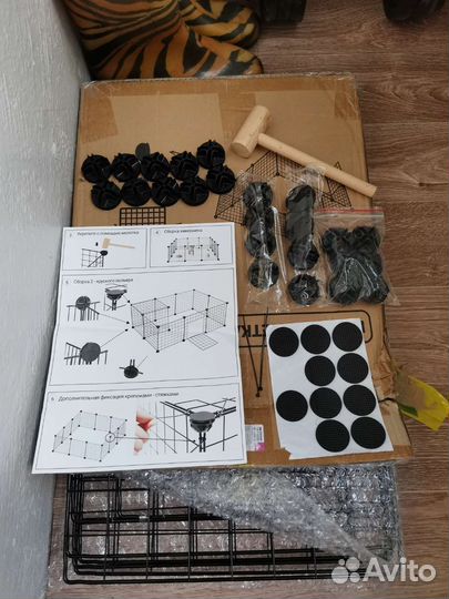 Клетка для животных