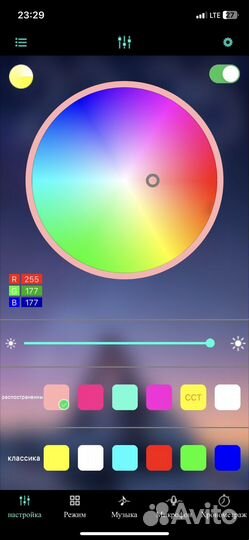 Подсветка в салон автомобиля