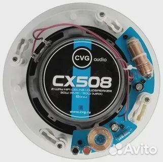 Акустическая система cvgaudio CX508-22