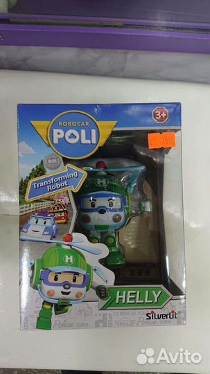 Игрушка Робокар Поли Трансформер Оригинал